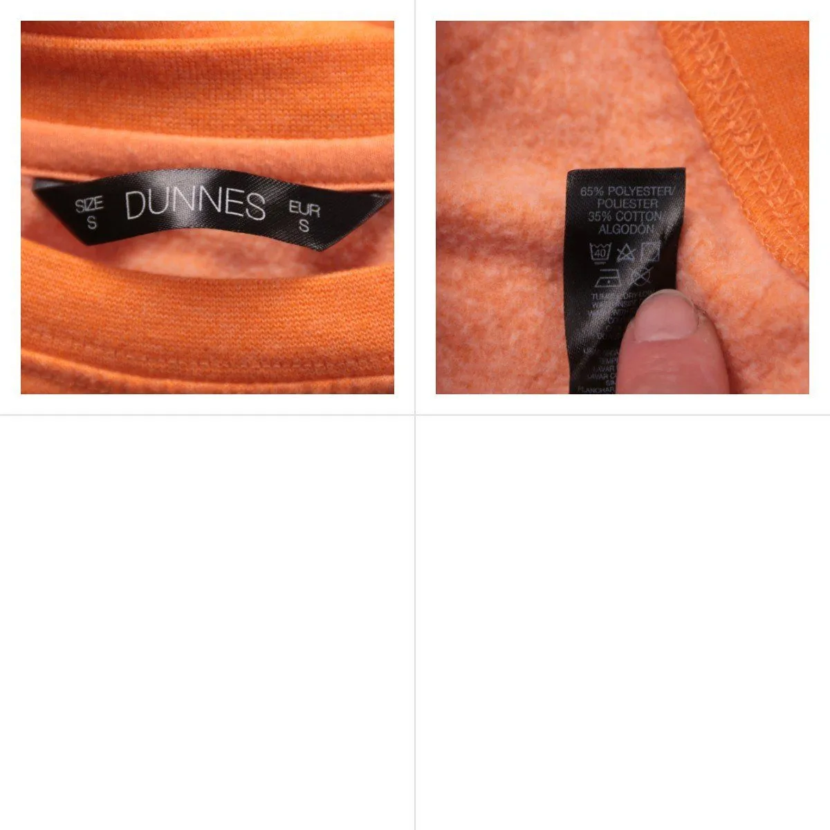 свитшот Dunnes