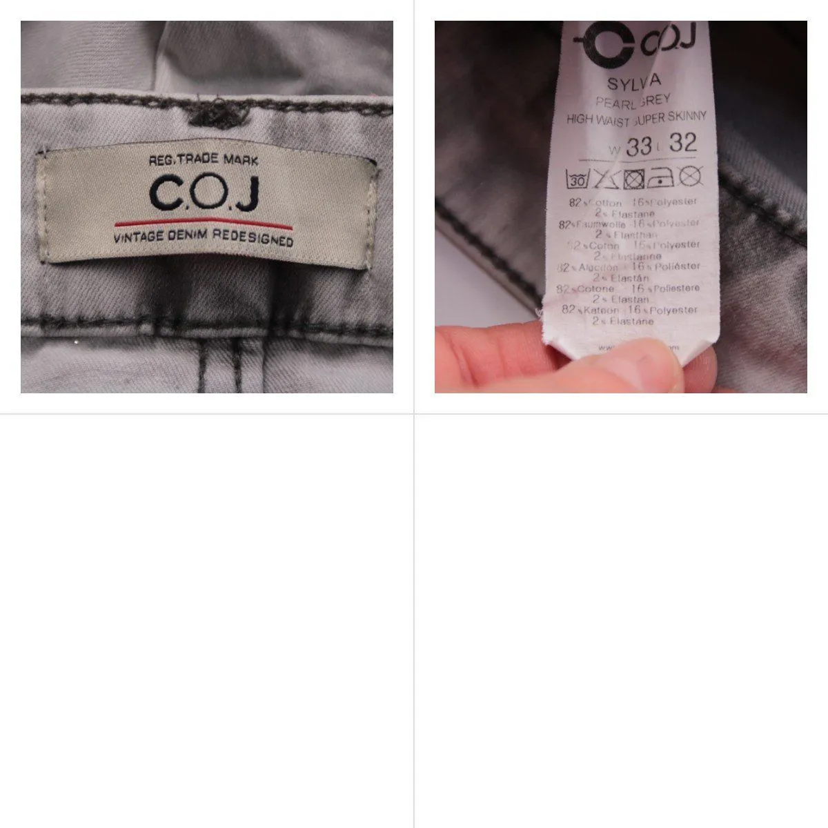 джинсы COJ