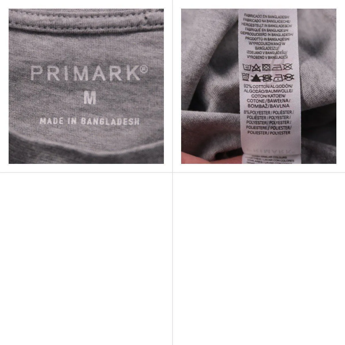 футболка Primark